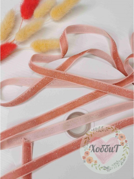 Лента бархатная с люрексом 1см. (нежно-розовый)